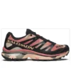 Advanced XT-4 OG « Aurora Borealis »