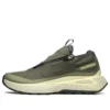 ODYSSEY 1 Elmt Advanced « Vert olive foncé »
