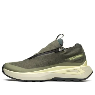 ODYSSEY 1 Elmt Advanced « Vert olive foncé »