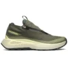 ODYSSEY 1 Elmt Advanced « Vert olive foncé »