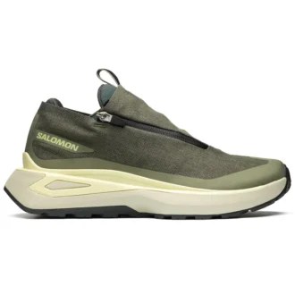 ODYSSEY 1 Elmt Advanced « Vert olive foncé »