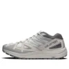 ODYSSEY 1 « Light Grey » ODYSSEY 1 « Light Grey »