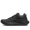 ODYSSEY Elmt « All Black » ODYSSEY Elmt « All Black »