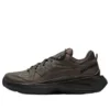 ODYSSEY ELMT Low LTR « Brown » ODYSSEY ELMT Low LTR « Brown »