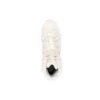 QUEST GTX Advanced « Cream White » QUEST GTX Advanced « Cream White »