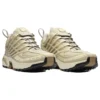 Salomon ACS PRO Advanced « Brown » Salomon ACS PRO Advanced « Brown »