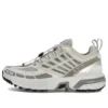 Salomon ACS PRO Advanced « Grey White » Salomon ACS PRO Advanced « Grey White »