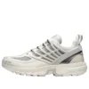 Salomon ACS PRO Advanced « White » Salomon ACS PRO Advanced « White »