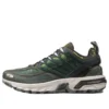 Salomon ACS PRO Mountain « Mount Gaoligong »