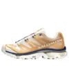 Salomon Lab XT-4 OG « Taffy Vanilla Ice » Salomon Lab XT-4 OG « Taffy Vanilla Ice »