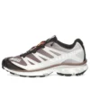 Salomon S-LAB XT-4 ADV « Peppercorn Lunar Rock »