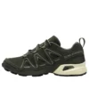 Salomon SPEEDCROSS 3 Expanse LTR « Dark Green »