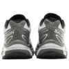 SALOMON x atmos XT-6 Gore-Tex « Concrete Jungle »