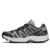 SALOMON x beams XA PRO 1 « Black Silver »