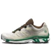 SALOMON x Hidden.Ny XT-4 « Beige Green »
