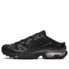 SALOMON x MM6 Maison Margiela XT-4 Mule « Black »