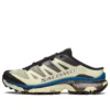 SALOMON x MM6 Maison Margiela XT-4 Mule « Transparent Yellow Lapis Blu »