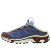 SALOMON x MM6 Maison Margiela XT-4 Mule « Ultramarine »