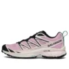SALOMON x Sandy Liang XT-6 Expanse « Cradle Pink »