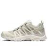 Salomon XA PRO 3D « Beige »