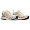 Salomon XA PRO 3D « Beige Brown » Salomon XA PRO 3D « Beige Brown »