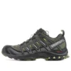 Salomon XA PRO 3D « Dark Green »