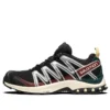 Salomon XA PRO 3D Trail Hiking Salomon XA PRO 3D Trail Hiking