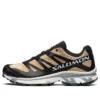 Salomon XT-4 Advanced « Beige »