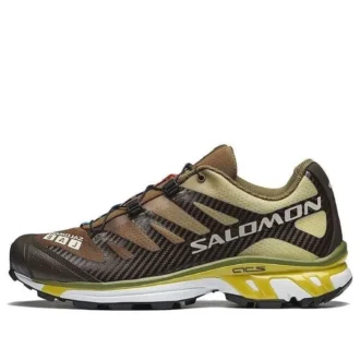 Salomon XT-4 « Delicioso Toffee Yellow »