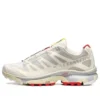 Salomon XT-4 OG « Vanilla Ice »