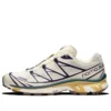 Salomon XT-6 « Beige Purple Yellow »