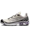 Salomon XT-6 Ft « Beige Noir Violet »
