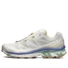 Salomon XT-6 Series « White Beige Purple » Salomon XT-6 Series « White Beige Purple »