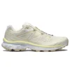 Salomon XT-6 « Vanilla Ice Yellow »