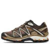 Salomon XT-QUEST ADV « Marron »