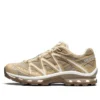 Salomon XT-QUEST Advanced « Brown »