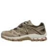 Salomon XT-QUEST « Tan Beige »