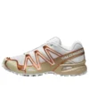 SPEEDCROSS 3 « Metallic » SPEEDCROSS 3 « Metallic »