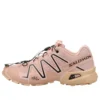 SPEEDCROSS 3 Satin « Mahogany Rose Hazelnut »