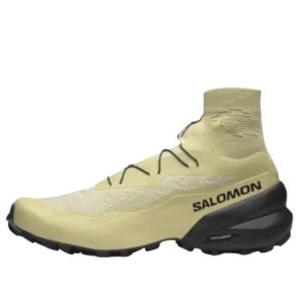 SPEEDCROSS ADVANCED « Pale Olive Green »