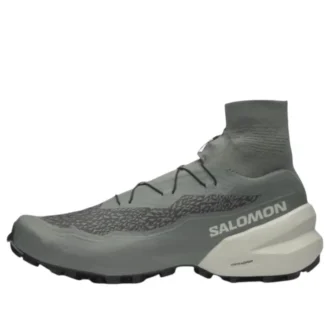SPEEDCROSS ADVANCED « Sedona Sage »