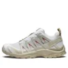 XA PRO 3D « La Yaute White »