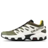 XA PRO Street ADV « Olive Green White »