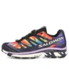 XT-4 Advanced « Tie-Dye »