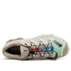 XT-4 OG « Aurora Borealis Shortbread »