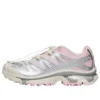 XT-4 OG « Vanilla Ice Ftw Silver Fairy Tale »