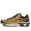 XT-6 Expanse « Brown Yellow »