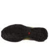 XT-6 Gore-Tex « Delicioso Tea » XT-6 Gore-Tex « Delicioso Tea »
