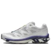 XT-6 « White Purple »