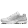 XT-PATHWAY « White » XT-PATHWAY « White »